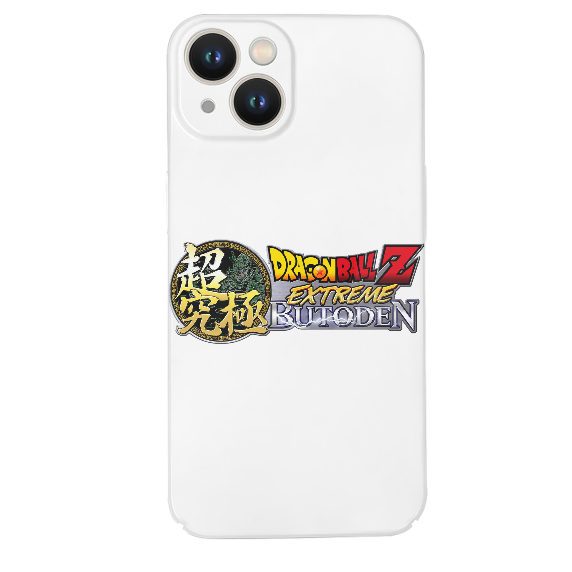 （画像用） ドラゴンボール DRAGON BALL 【iPhone 14シリーズ対応】ハードケース